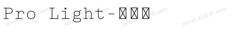 Pro Light字体转换